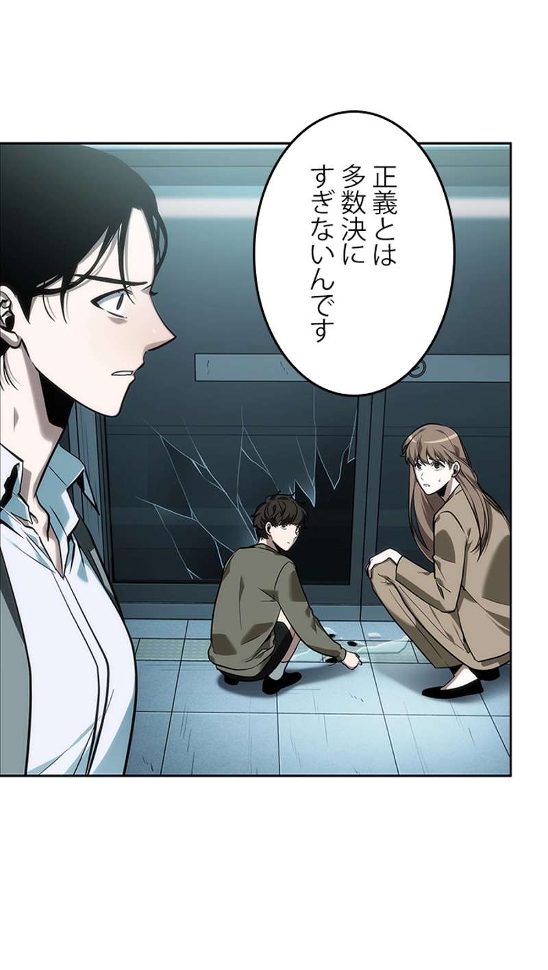 P94
