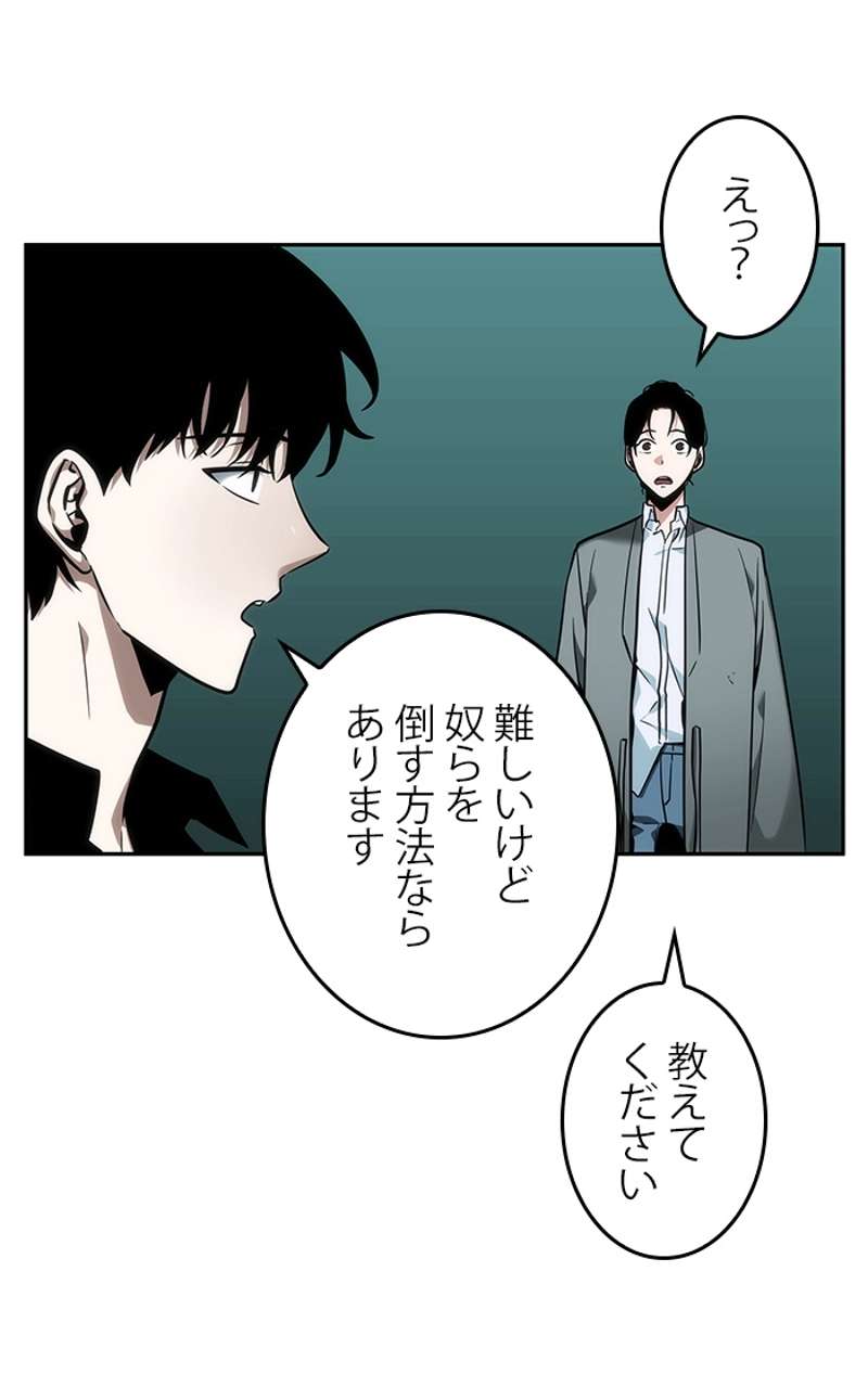 P97