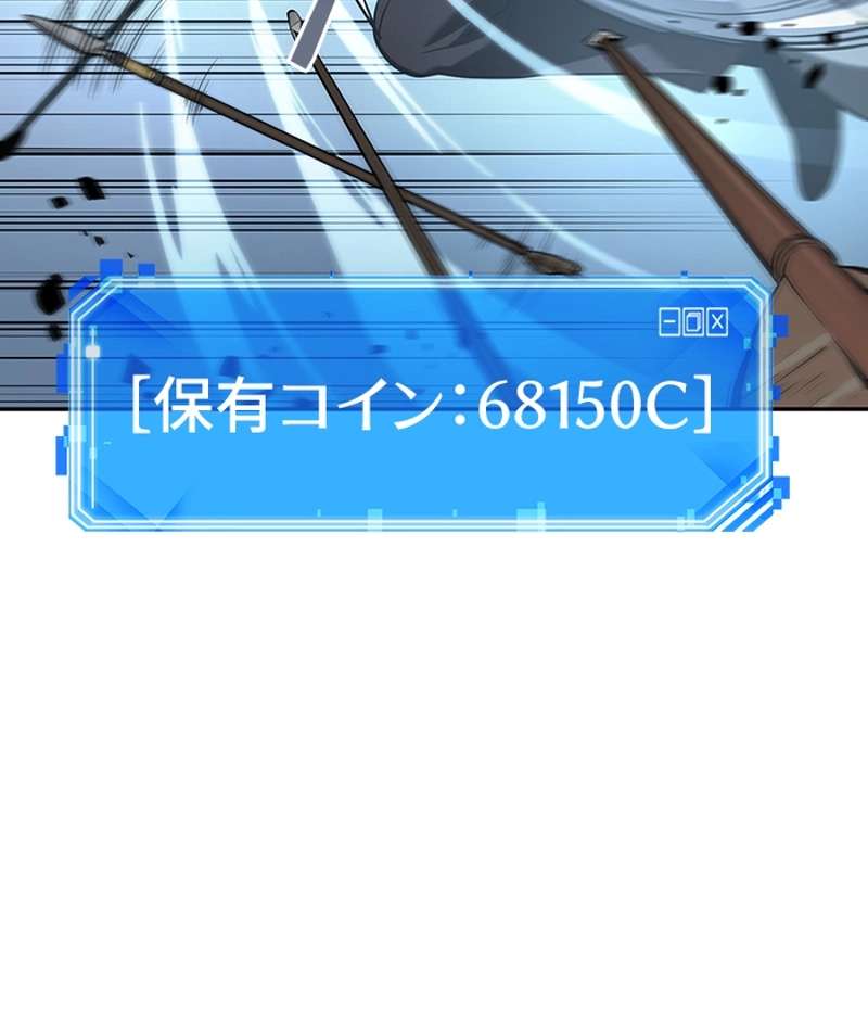 P103