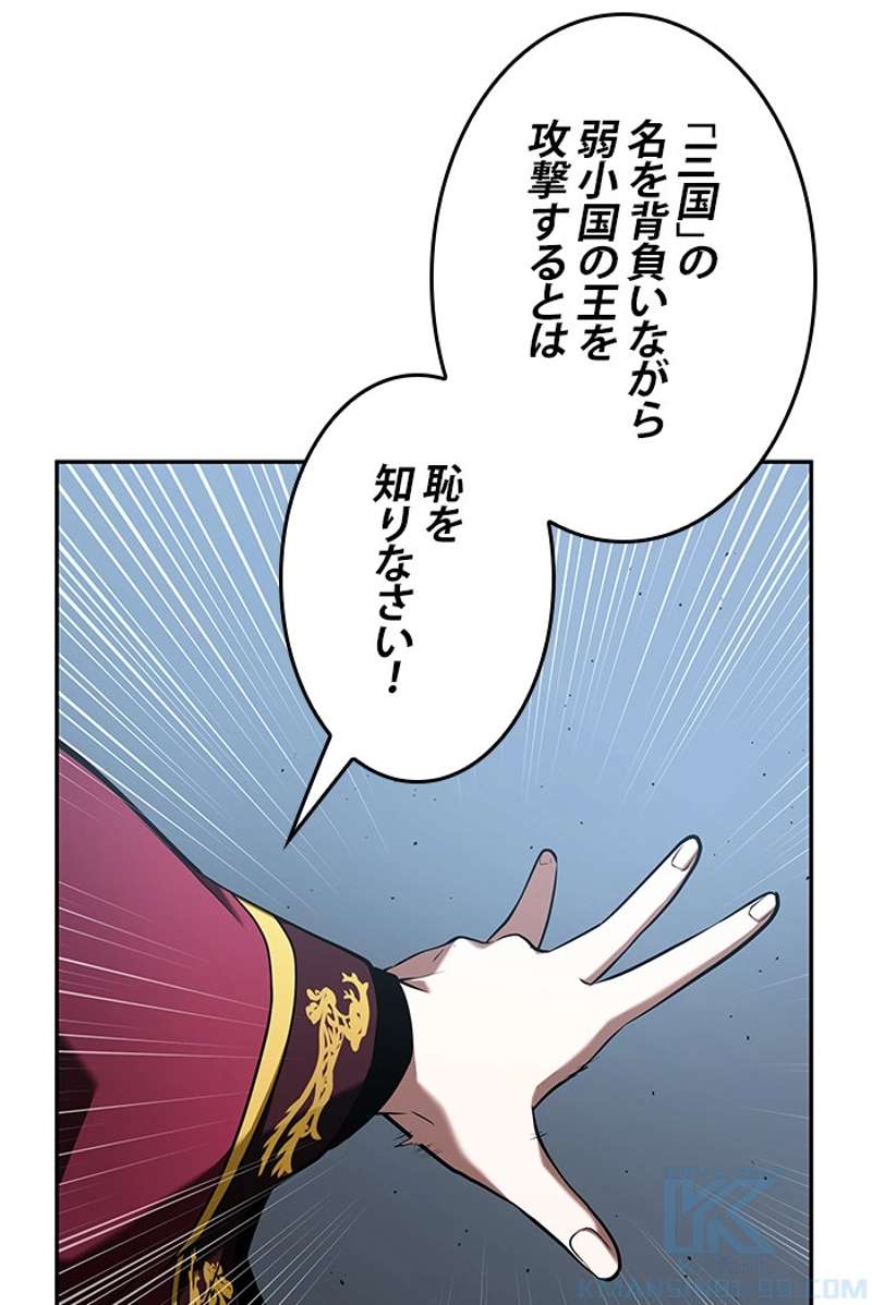 P104