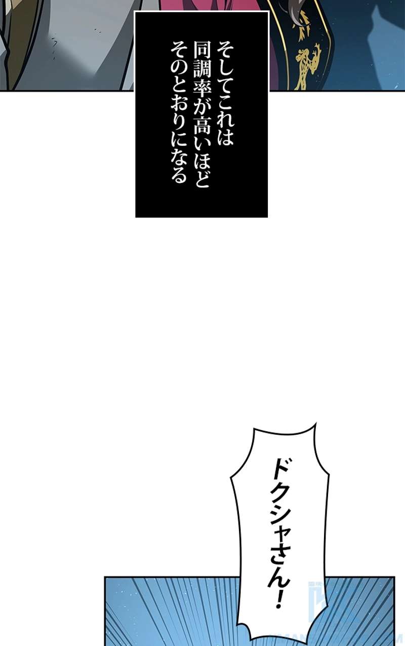 P128