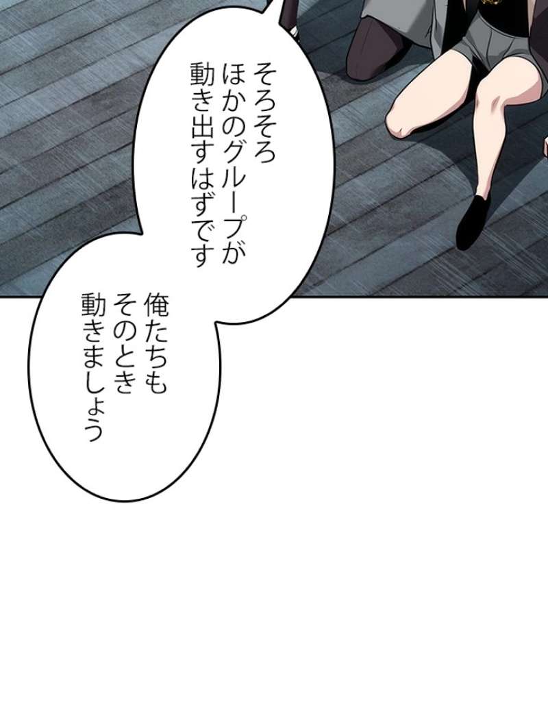 P34