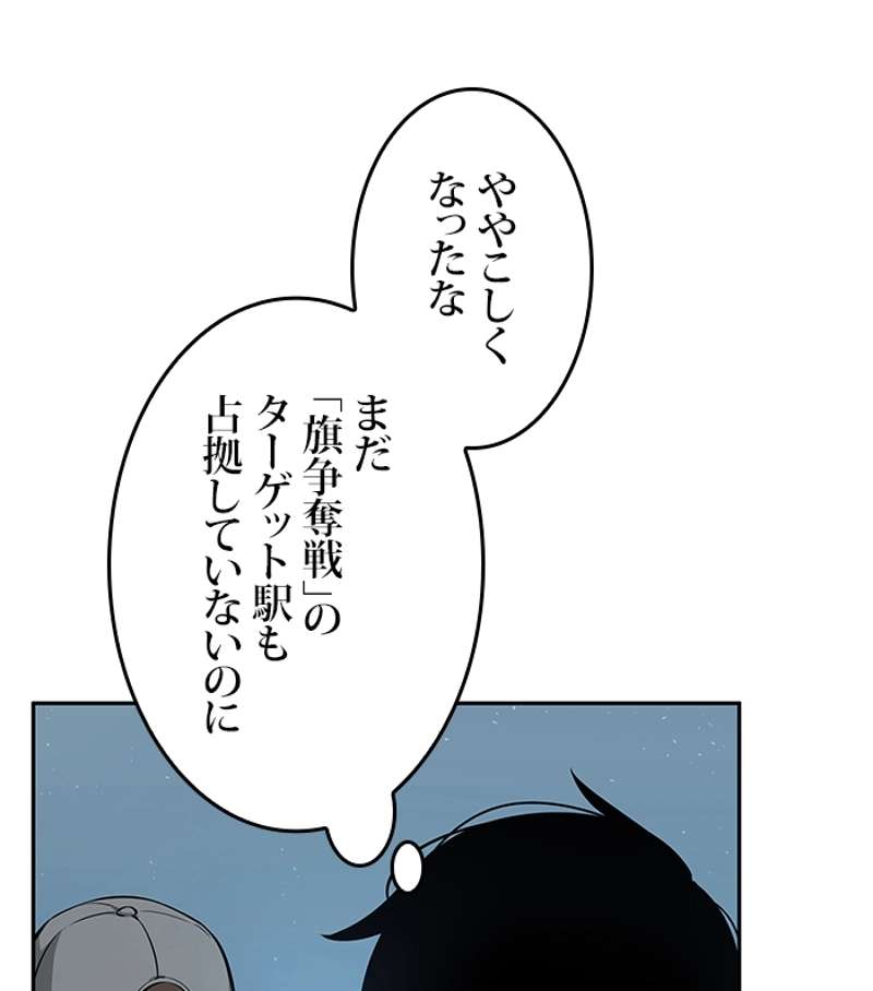 P48