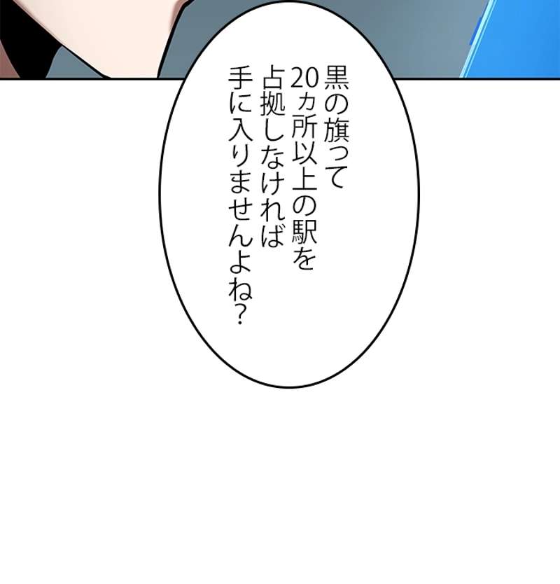 P57