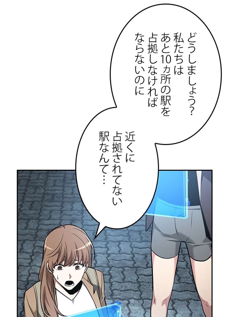 P58