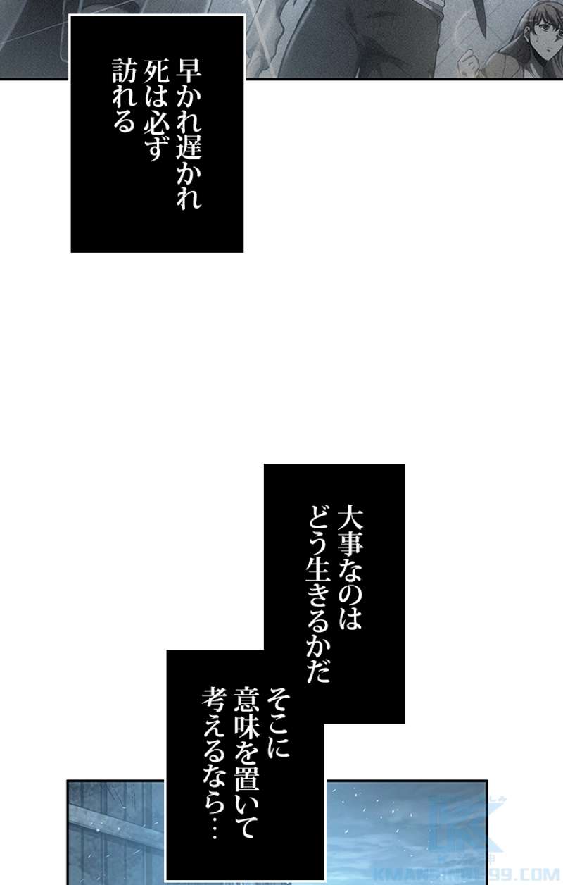 P74