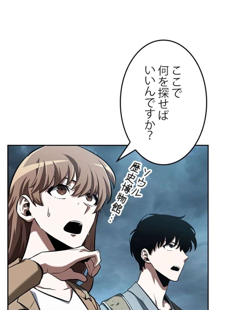 P82