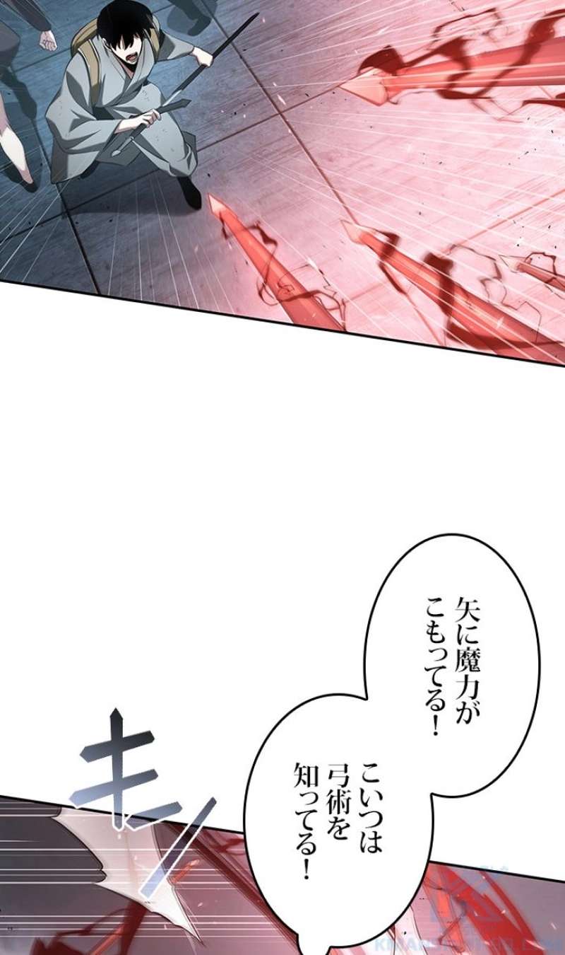 P89