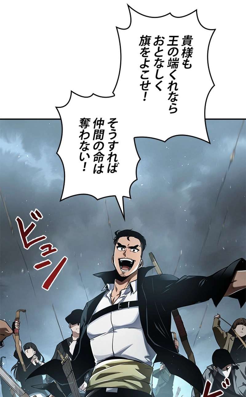 P94
