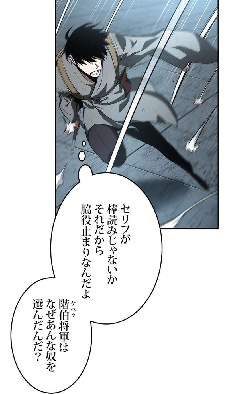 P97