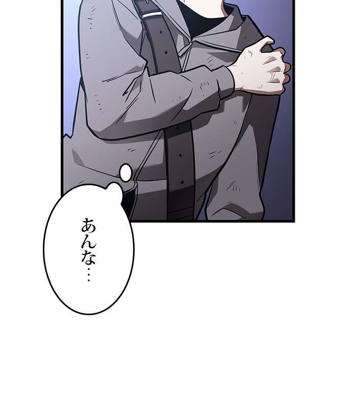 P107