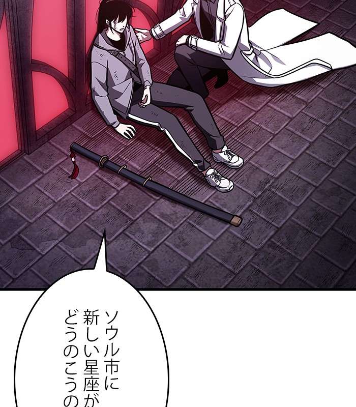 P116