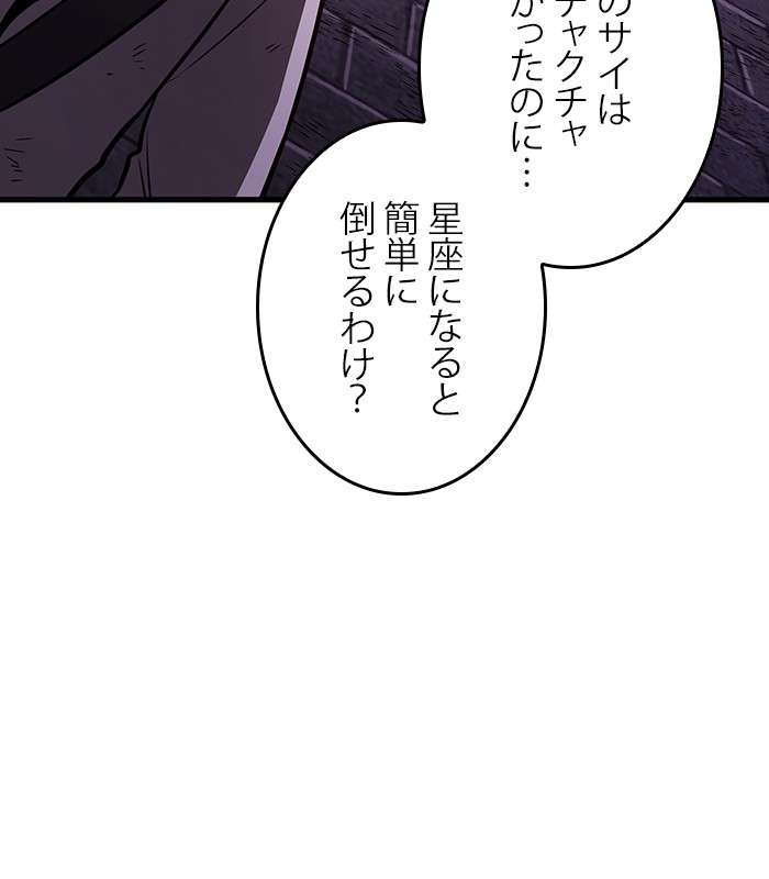P119