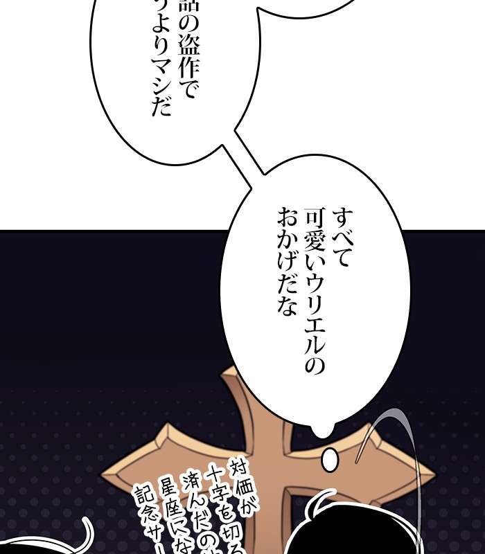 P137