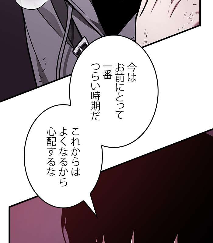 P143