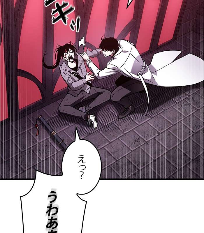 P146