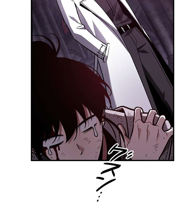P149