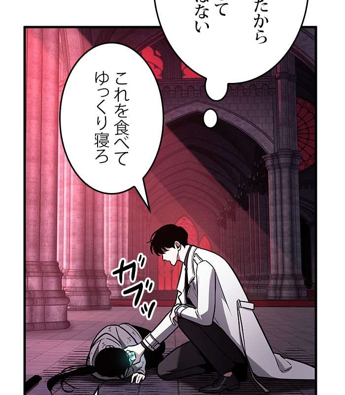 P153