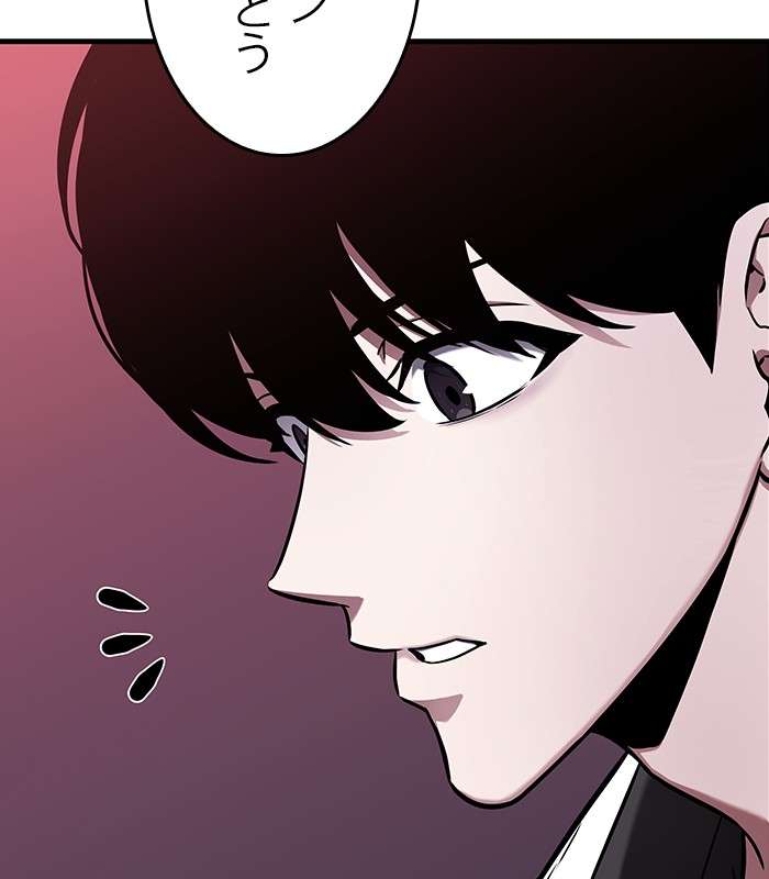 P155