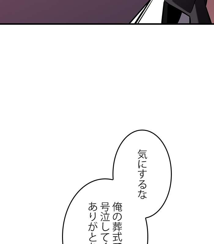 P156