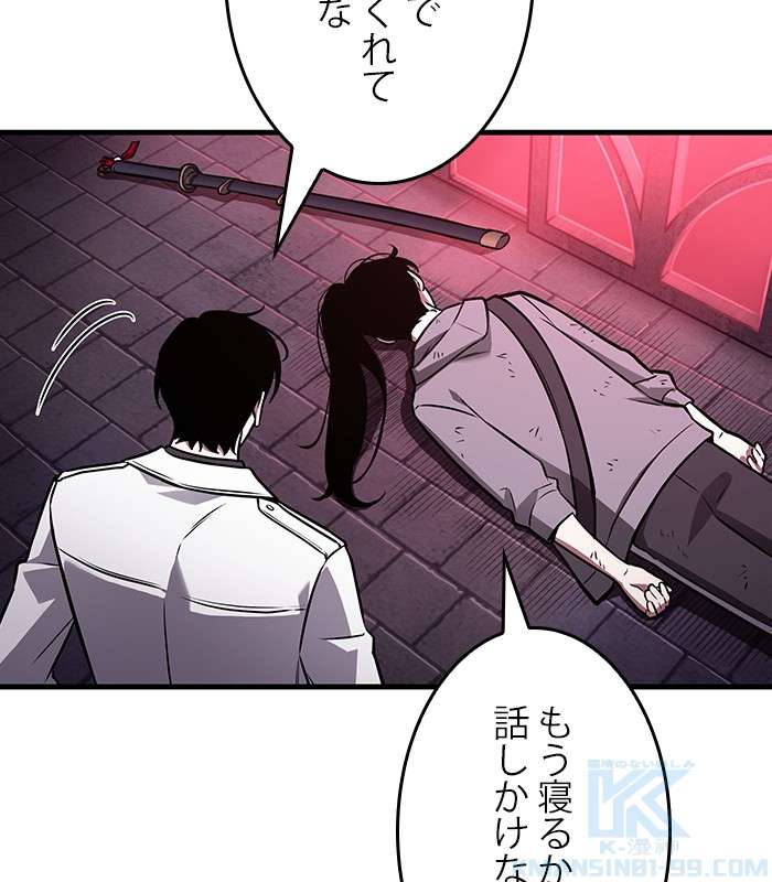 P157