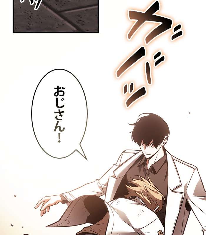 P165