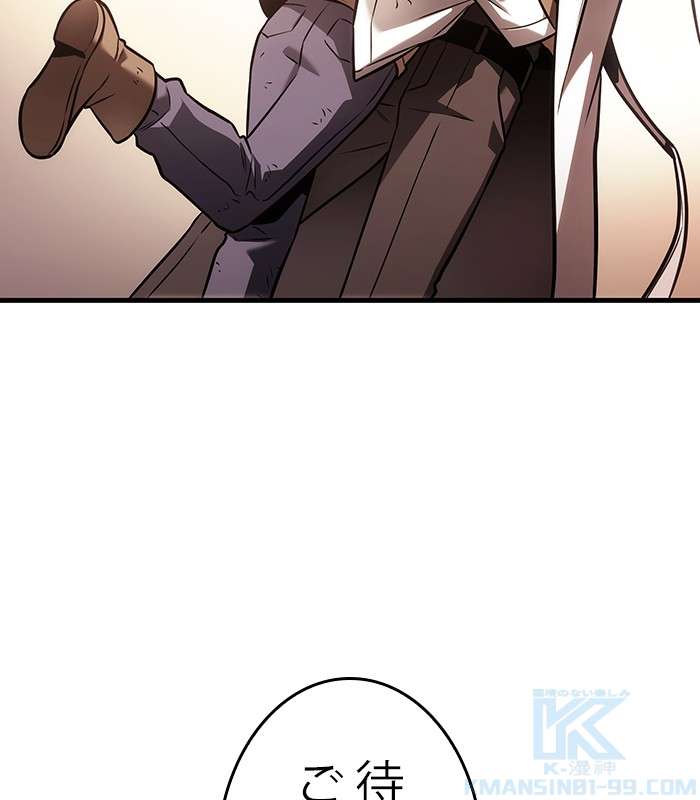 P166