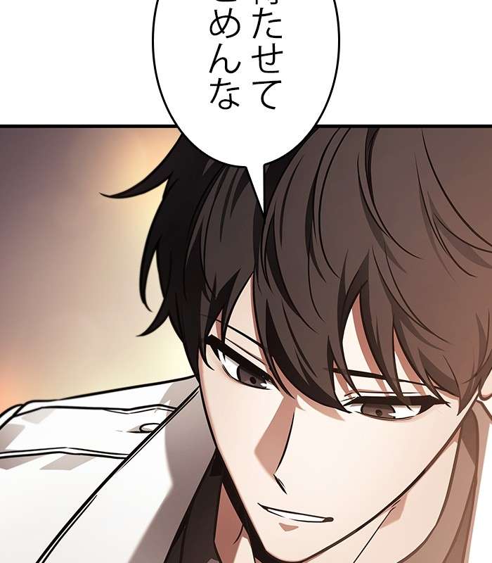 P167