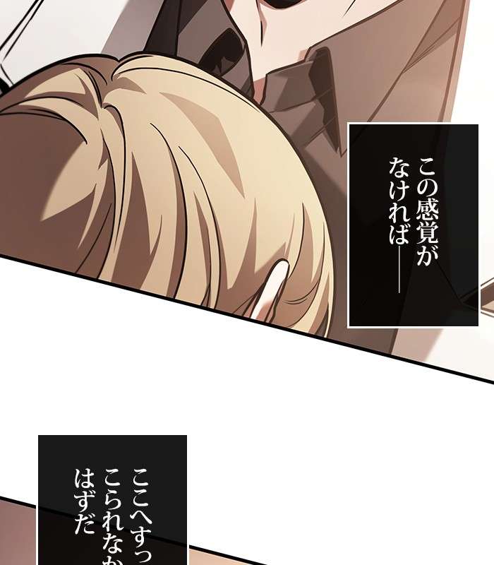P168