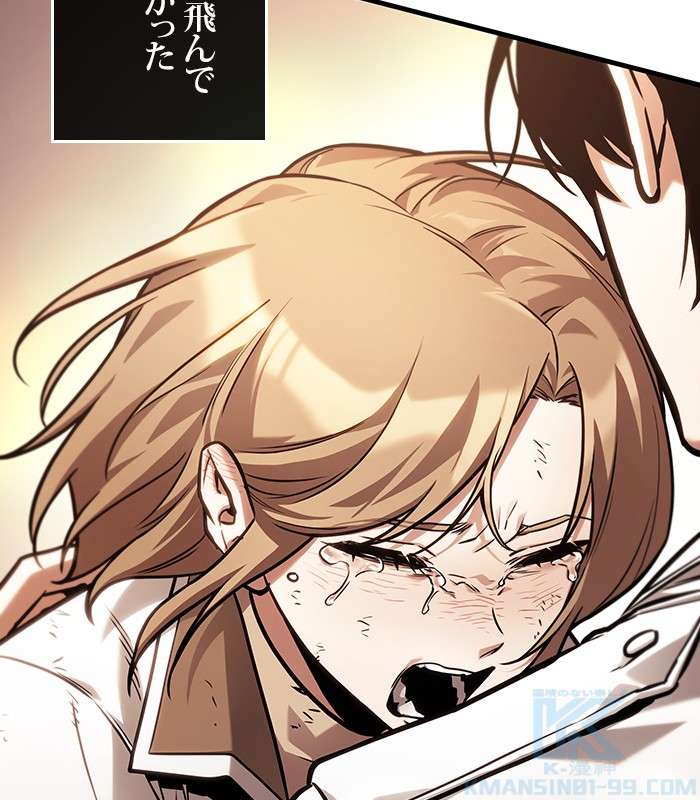 P169