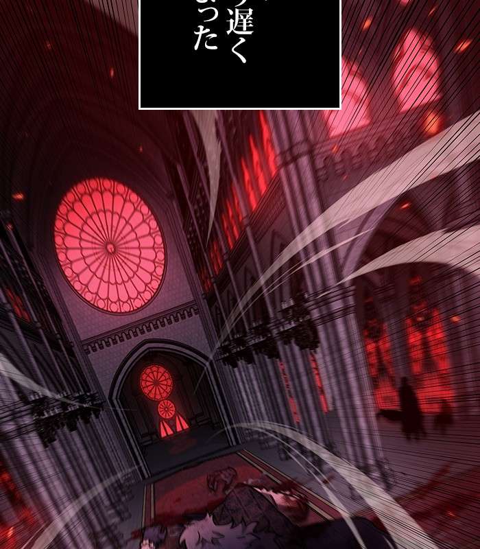 P173