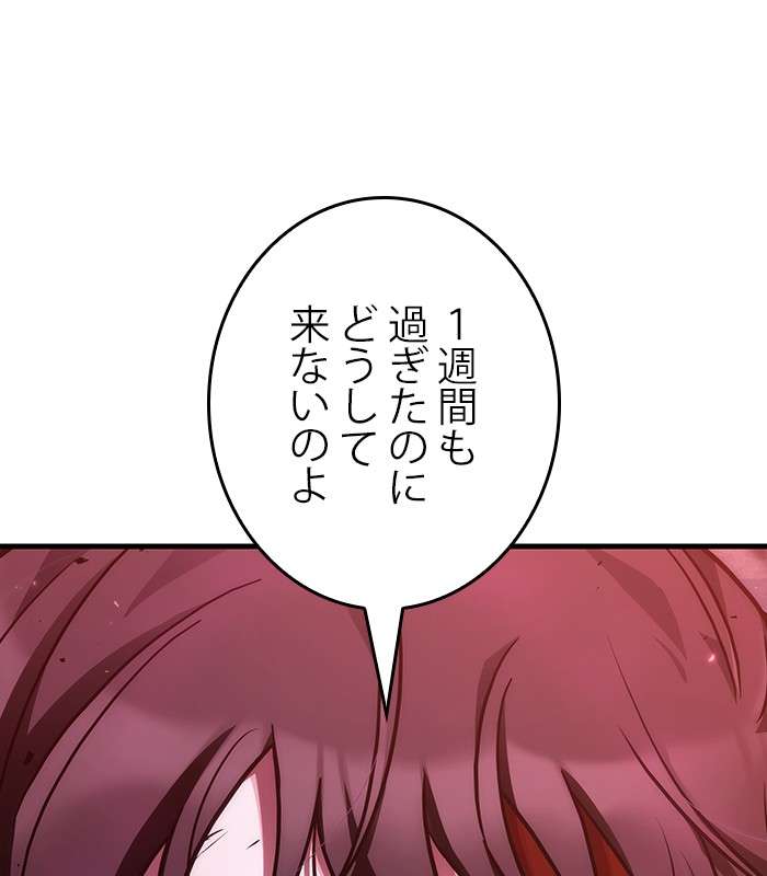 P185