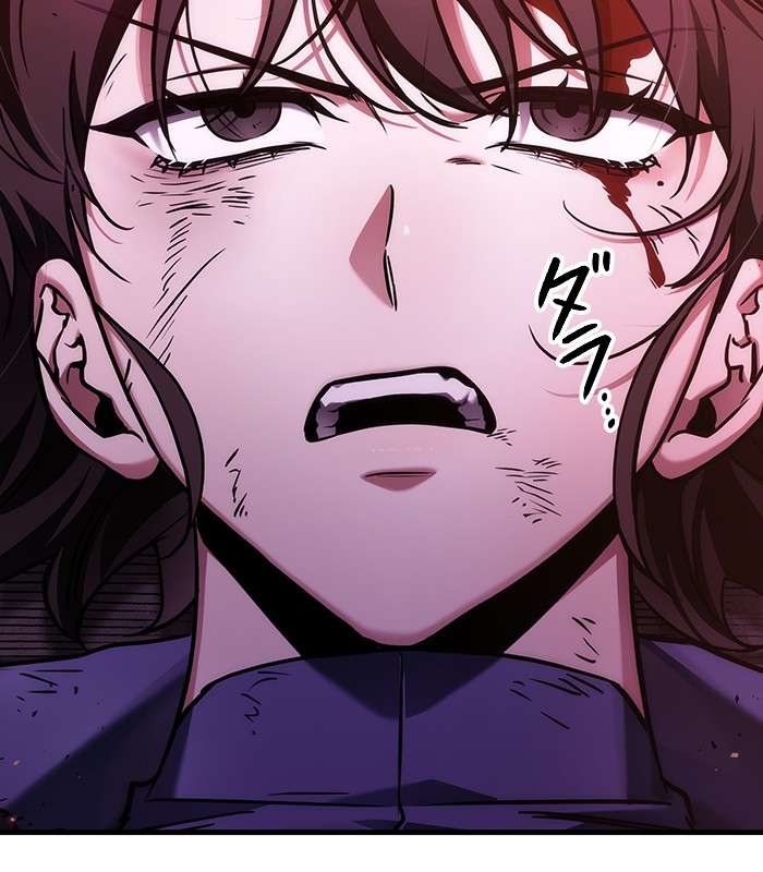 P186