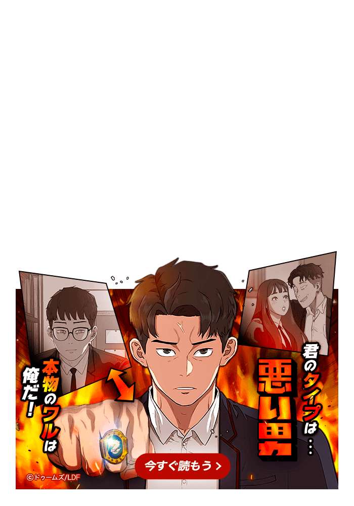 P188