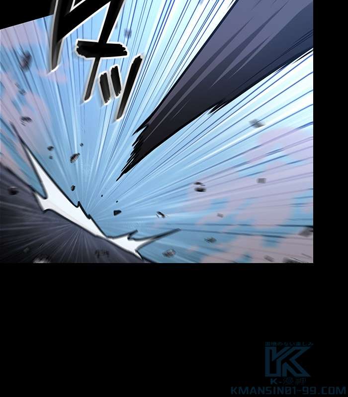 P79