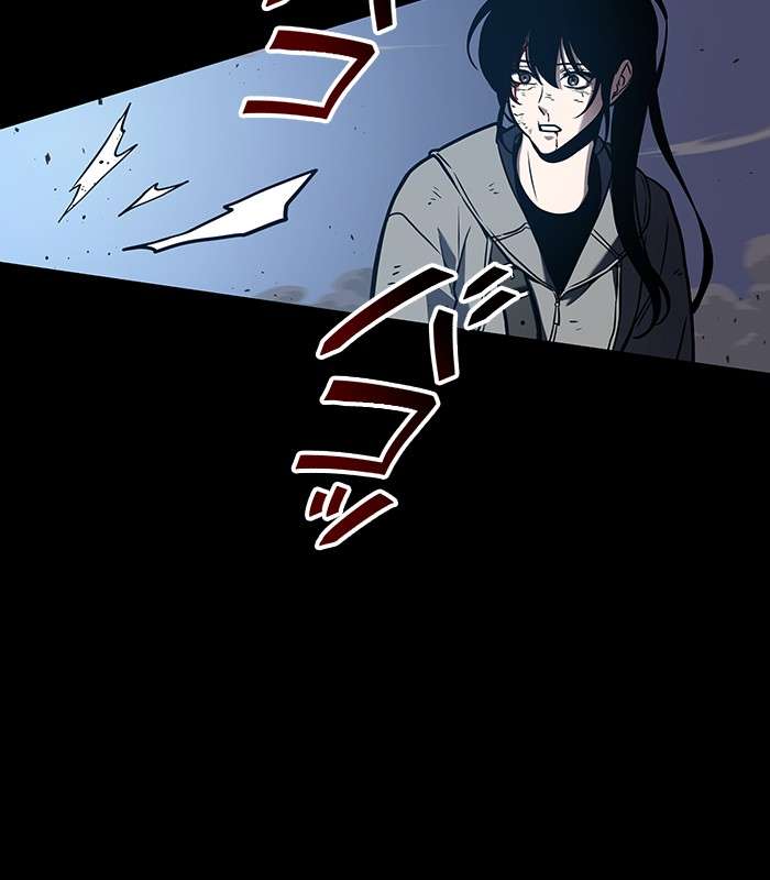 P86