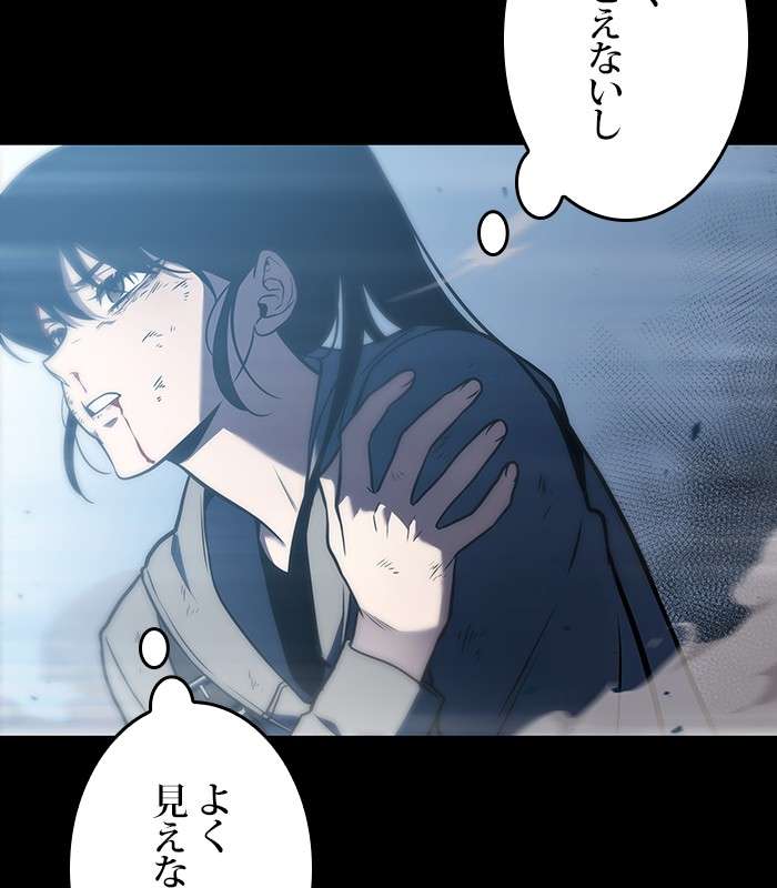 P93