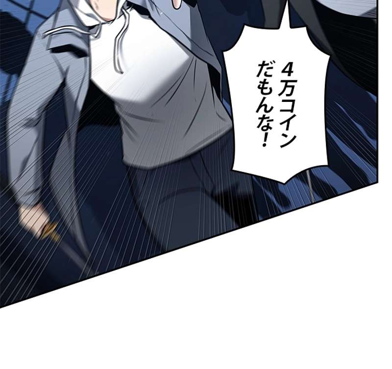 P103