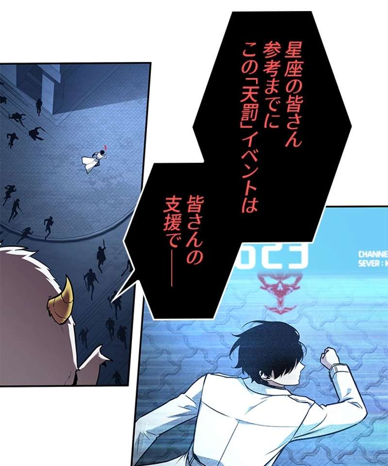 P106