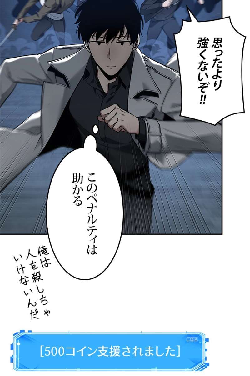 P115
