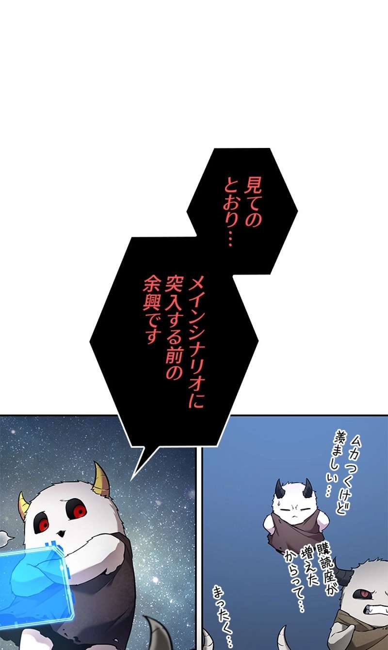 P118