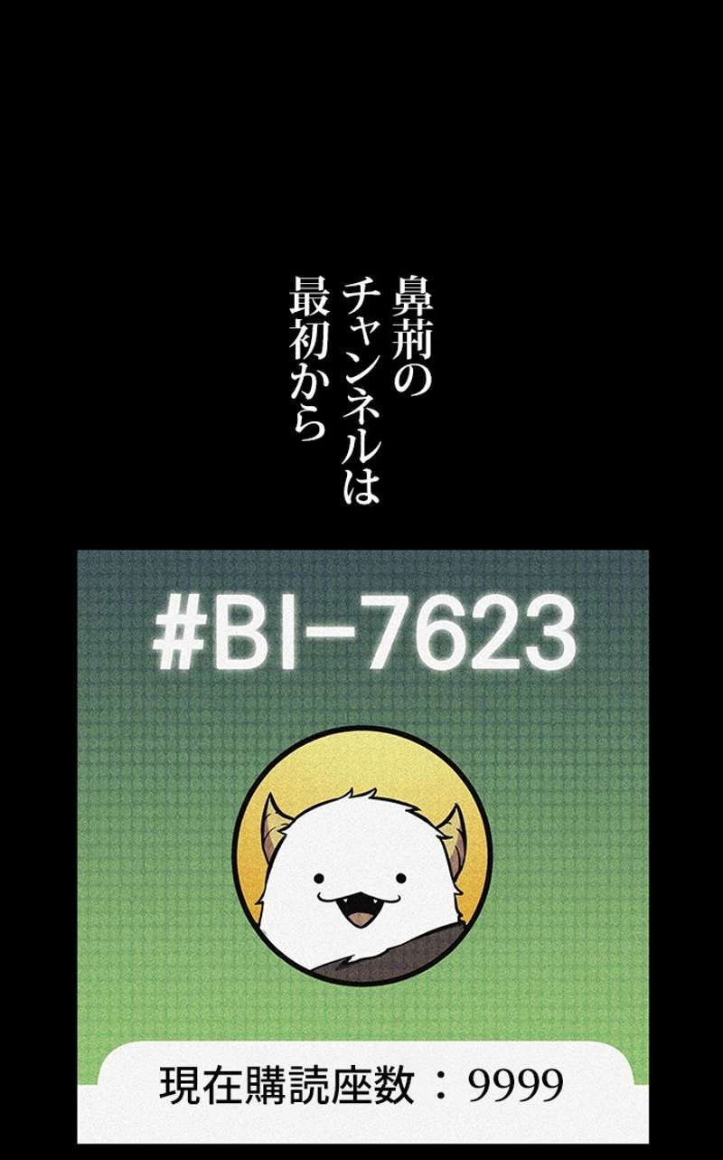 P120