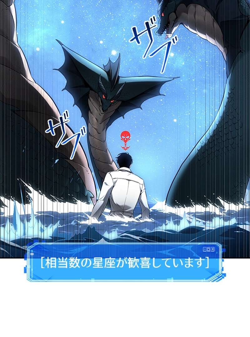 P130