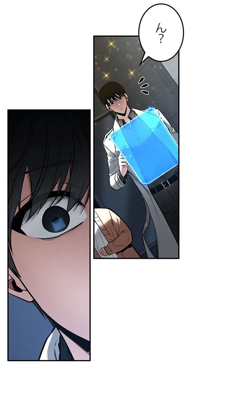 P30