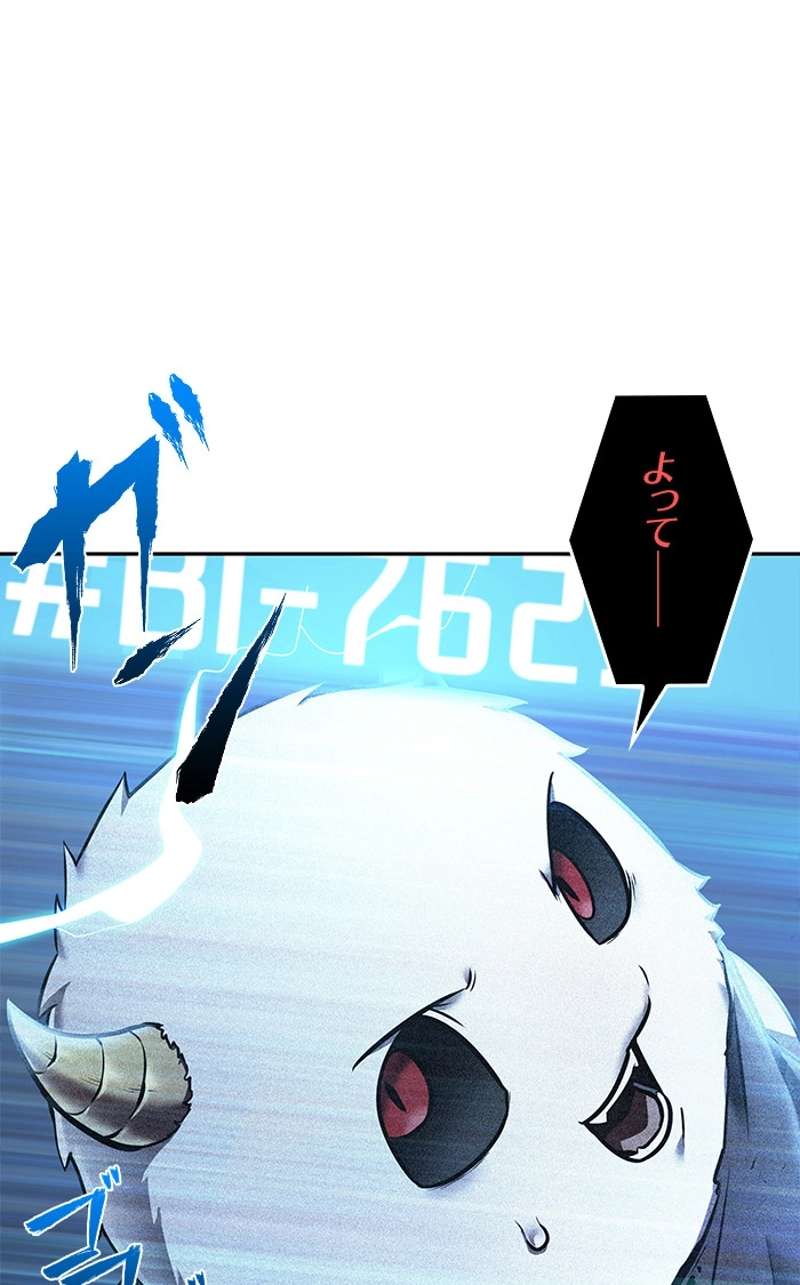 P76