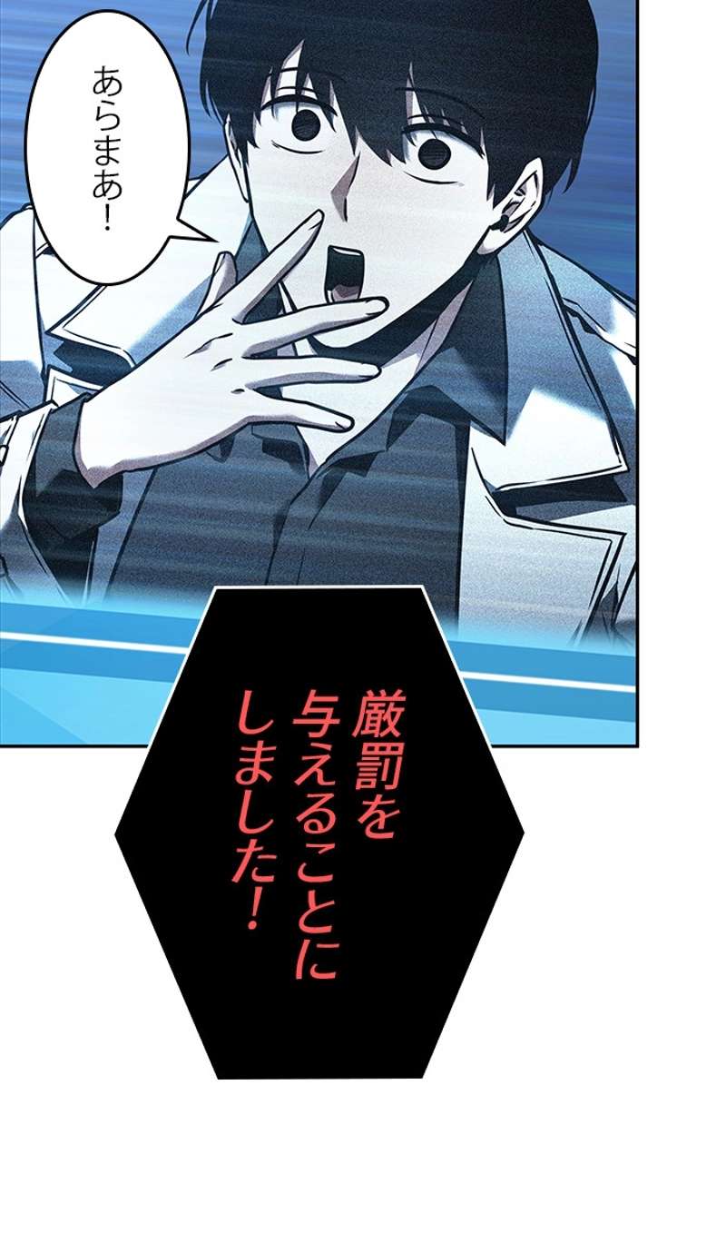 P82