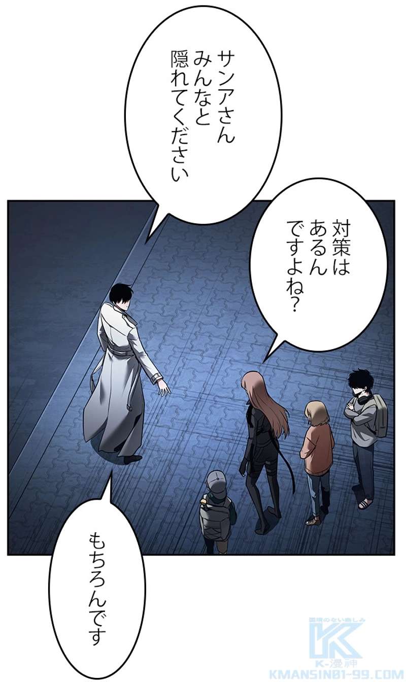 P86