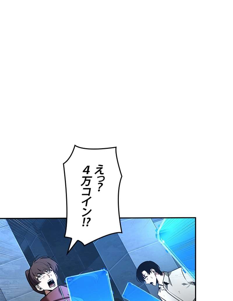 P94