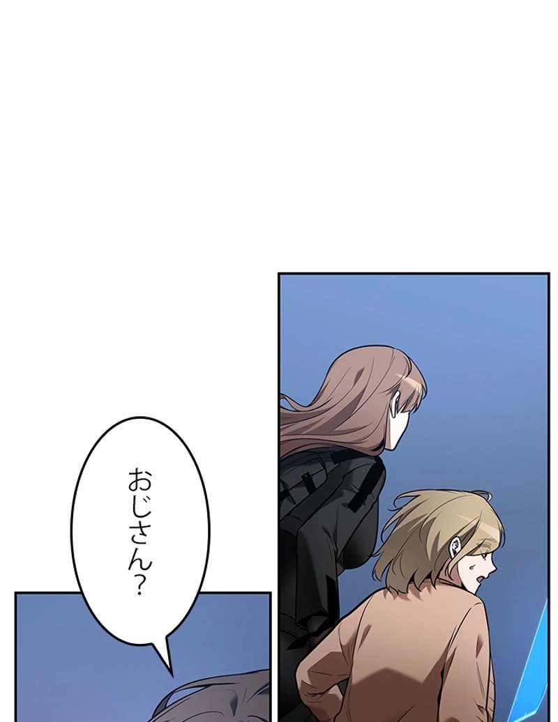 P96