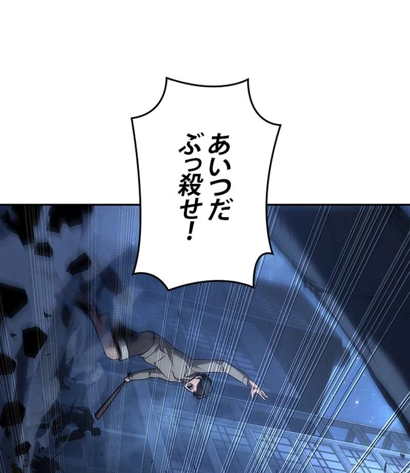 P99